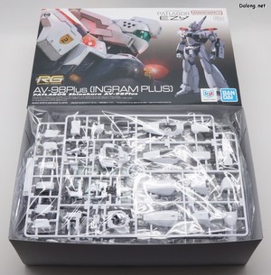 RG Ingram Plus - Box Open