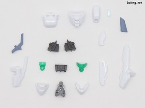 RG Ingram Plus - Parts (1/5)