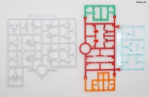 RG Ingram Plus - Runner (3/9)