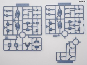 RG Ingram Plus - Runner (4/9)