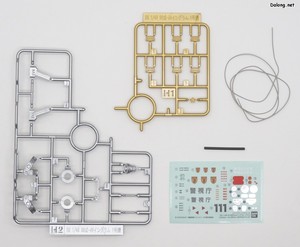 RG Ingram Plus - Runner (9/9)