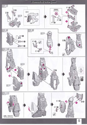 RG Ingram Plus - Manual (5/20)
