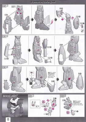 RG Ingram Plus - Manual (8/20)