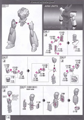 RG Ingram Plus - Manual (14/20)