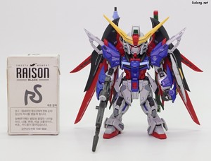 MGSD Destiny Gundam - 담배갑과의 크기 비교.