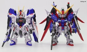 MGSD Destiny Gundam - MGSD 프리덤 건담과 함께.