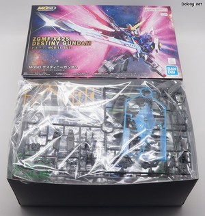 MGSD Destiny Gundam - Box 
 Open