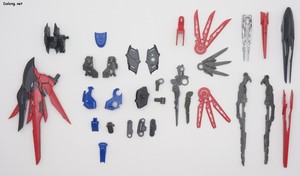 MGSD Destiny Gundam - Parts (5/7)