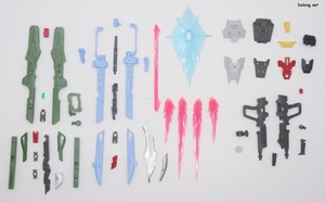 MGSD Destiny Gundam - Parts (6/7)
