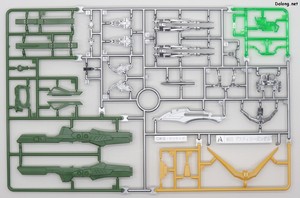 MGSD Destiny Gundam - Runner (1/12)