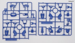 MGSD Destiny Gundam - Runner (2/12)