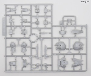 MGSD Destiny Gundam - Runner (3/12)