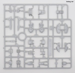 MGSD Destiny Gundam - Runner (4/12)