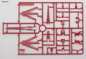 MGSD Destiny Gundam - Runner (5/12)