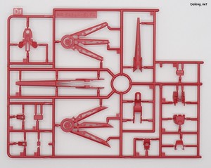 MGSD Destiny Gundam - Runner (6/12)