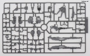 MGSD Destiny Gundam - Runner (7/12)