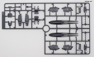 MGSD Destiny Gundam - Runner (8/12)