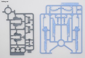 MGSD Destiny Gundam - Runner (10/12)