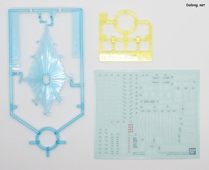 MGSD Destiny Gundam - Runner (12/12)