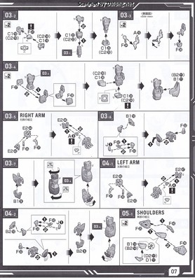 MGSD Destiny Gundam - Manual (7/20)