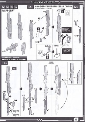 MGSD Destiny Gundam - Manual (15/20)