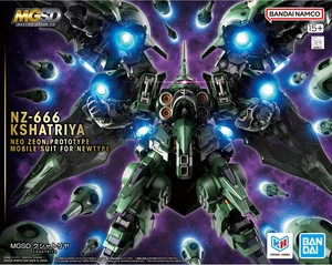 MGSD Kshatriya Box