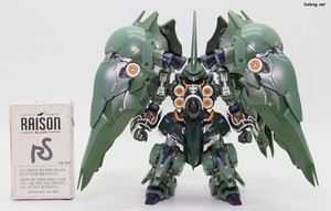 MGSD Kshatriya - Size comparison with a cigarette pack
