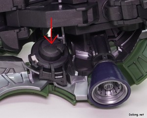 MGSD Kshatriya - When you press the back of the binder verniers, they pop forward and deploy automatically. Assembly is trickier 
