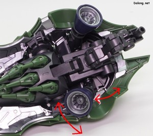 MGSD Kshatriya - The two inner verniers on each binder move in all directions.
