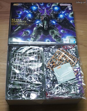MGSD Kshatriya - Box Open