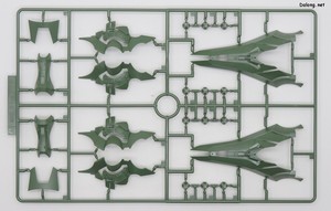 MGSD Kshatriya - Runner (3/16)