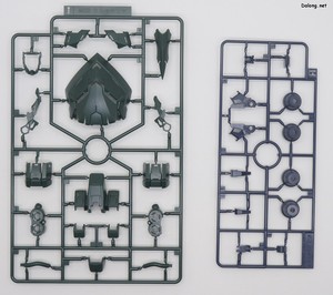 MGSD Kshatriya - Runner (11/16)