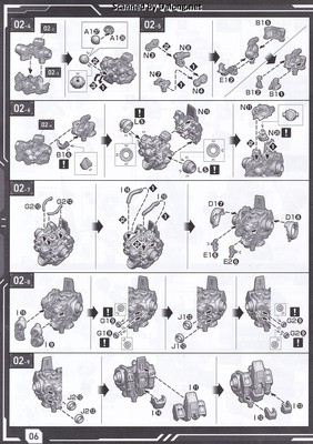MGSD Kshatriya - Manual (6/20)