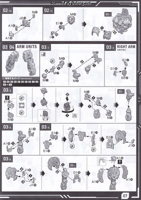 MGSD Kshatriya - Manual (7/20)