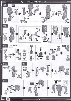 MGSD Kshatriya - Manual (8/20)