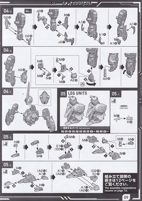 MGSD Kshatriya - Manual (9/20)