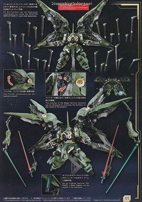 MGSD Kshatriya - Manual (11/20)