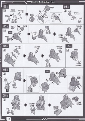 MGSD Kshatriya - Manual (12/20)