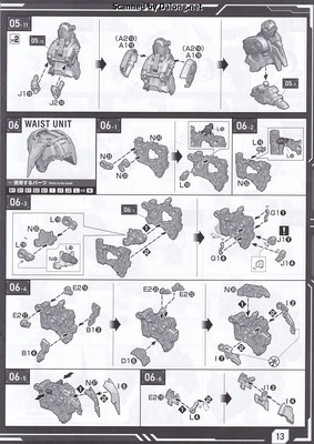 MGSD Kshatriya - Manual (13/20)
