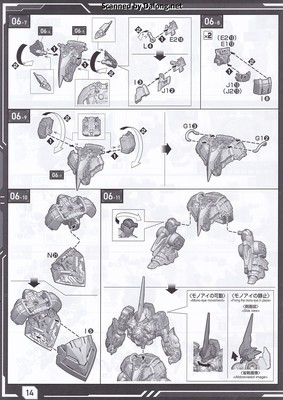 MGSD Kshatriya - Manual (14/20)