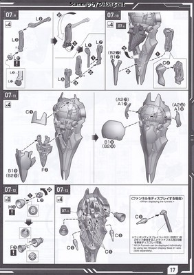 MGSD Kshatriya - Manual (17/20)