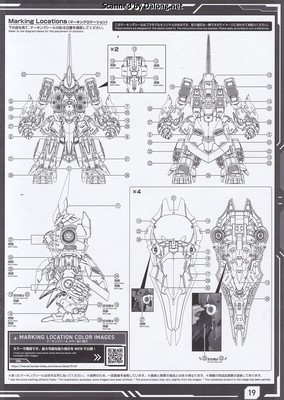 MGSD Kshatriya - Manual (19/20)