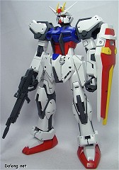 스트라이크 건담