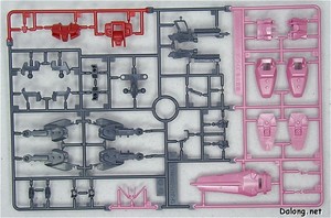 HG Strike Rouge + I.W.S.P. - Runner (1/2)