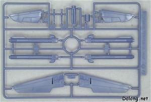 HG Strike Rouge + I.W.S.P. - Runner (2/2)