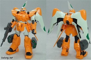 HG Mobile Ginn (미겔 전용기) - 가조립 상태 사진