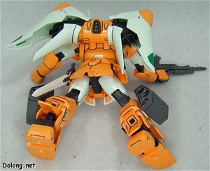 HG Mobile Ginn (미겔 전용기) - 밑에서 올려다본 모습