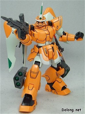 HG Mobile Ginn (미겔 전용기)
