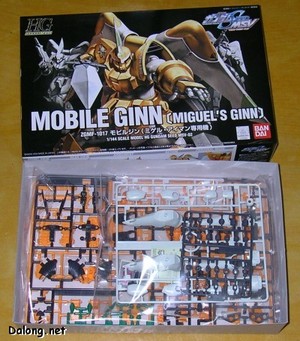 HG Mobile Ginn (미겔 전용기) - Box 
 Open