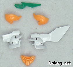 HG Mobile Ginn (미겔 전용기) - Parts (1/2)